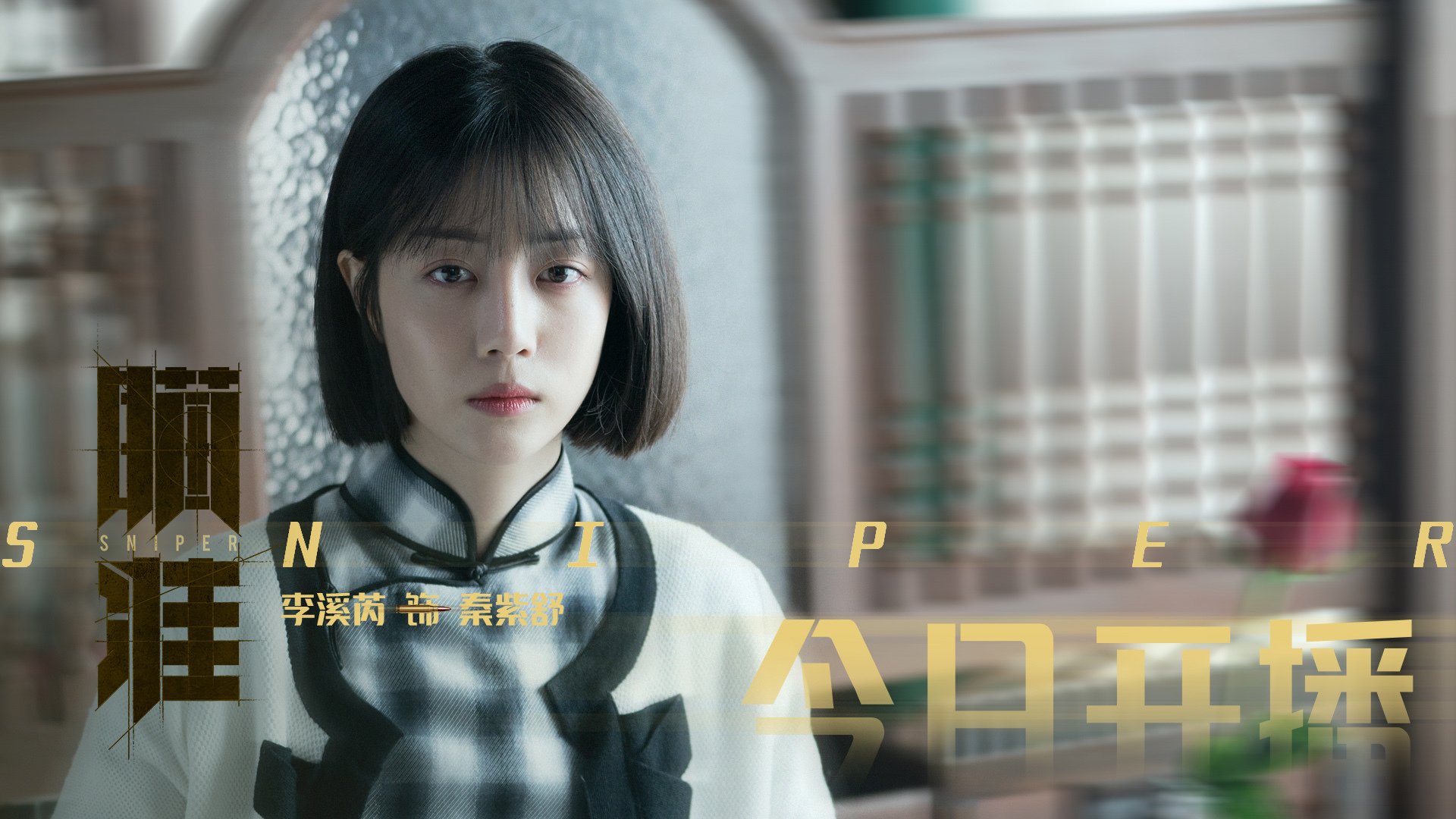 开云投注-_宾馆体育节:健身娱乐新体验_,酒店健身房开放时间