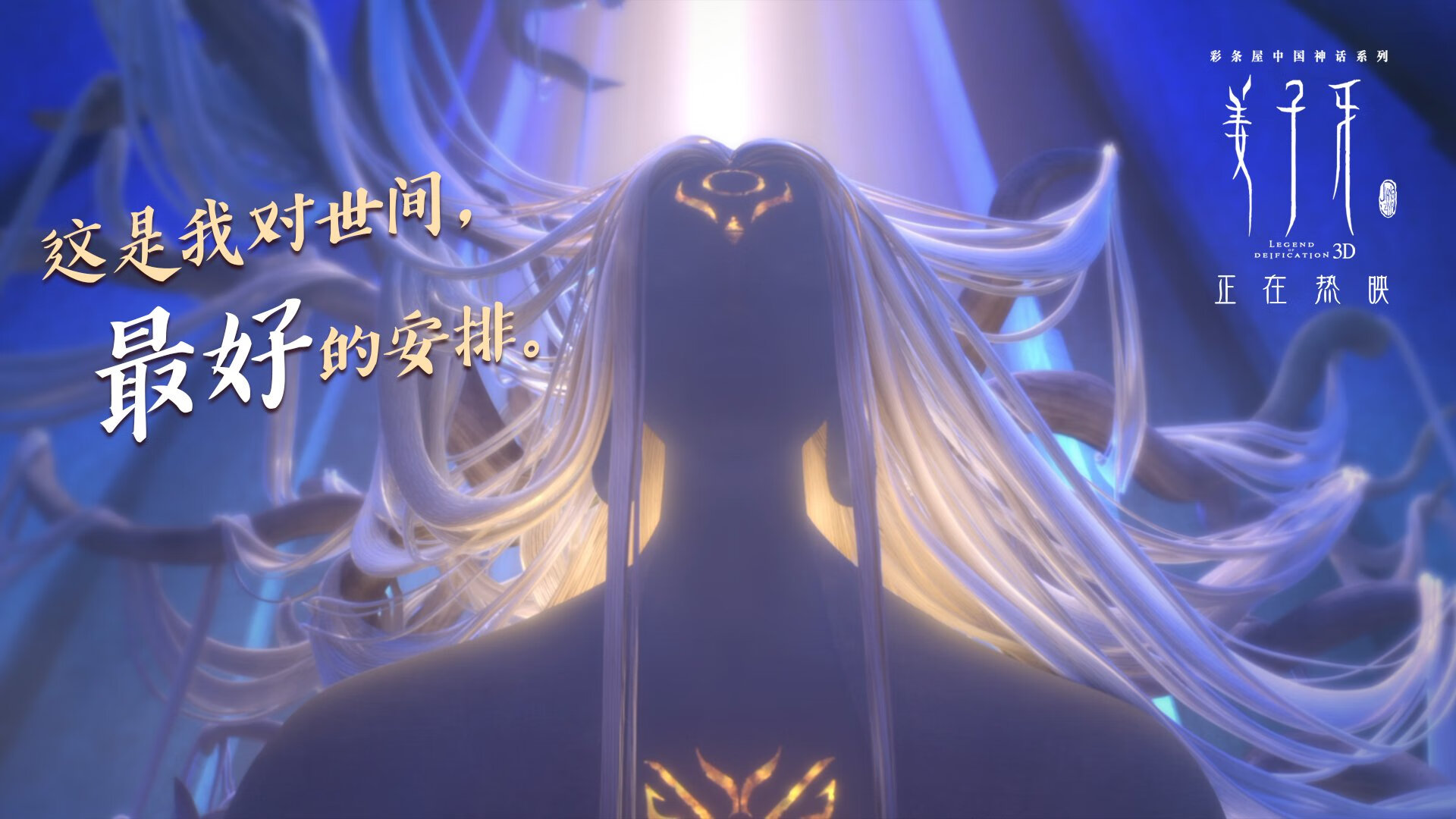 开云体育首页-“广州队为青训基金注入资金，建设未来之星”，广州青训俱乐部